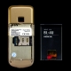 Nokia 8800 Arte Gold   