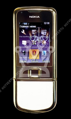 Nokia 8800 Arte Gold   